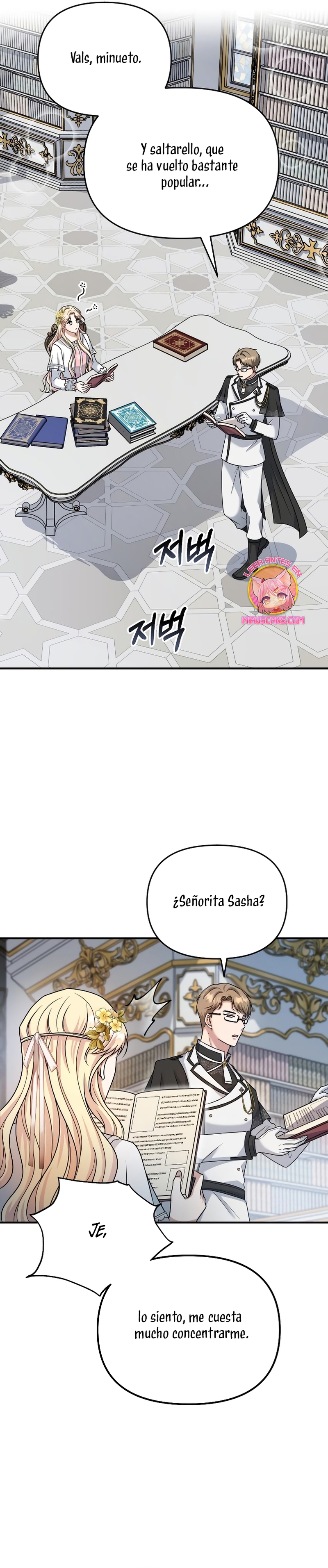 Por la princesa que desaparecerá Capítulo 5 - Página 30