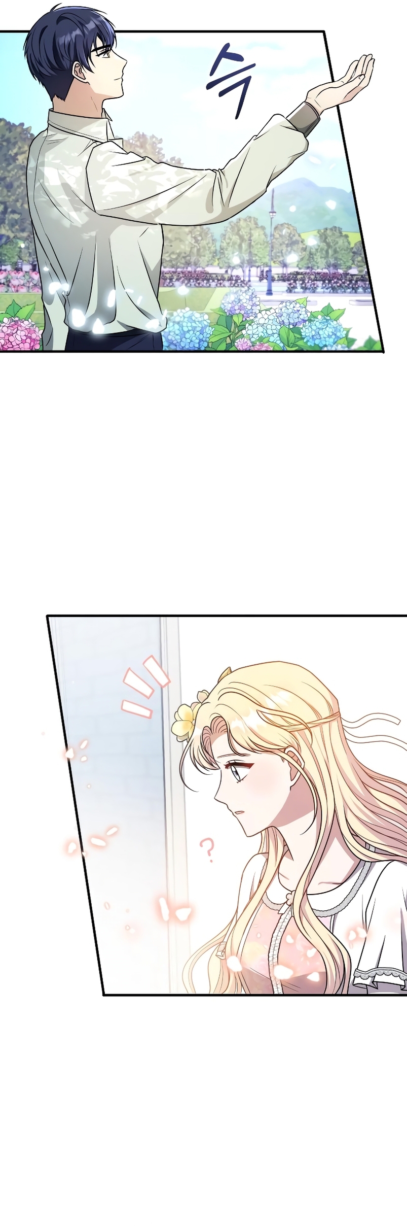 Por la princesa que desaparecerá Capítulo 6 - Página 10