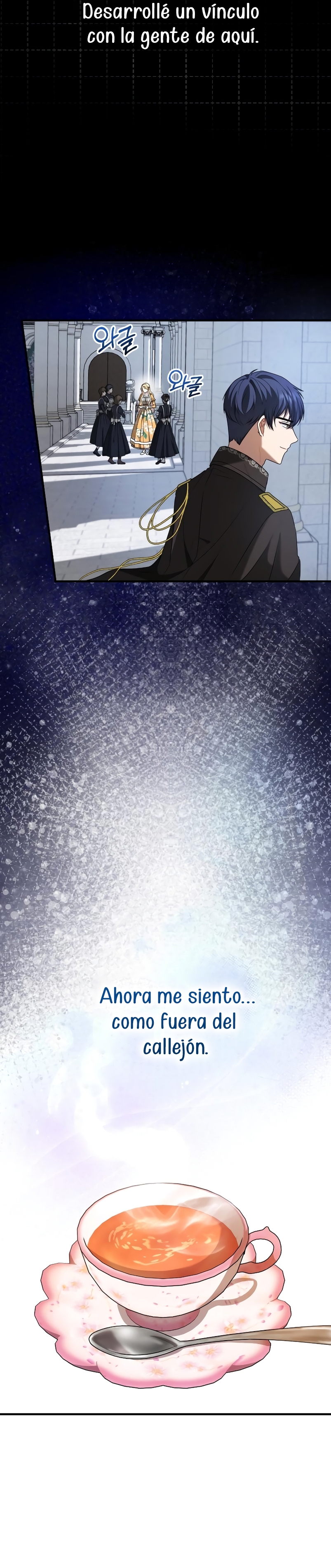 Por la princesa que desaparecerá Capítulo 6 - Página 21