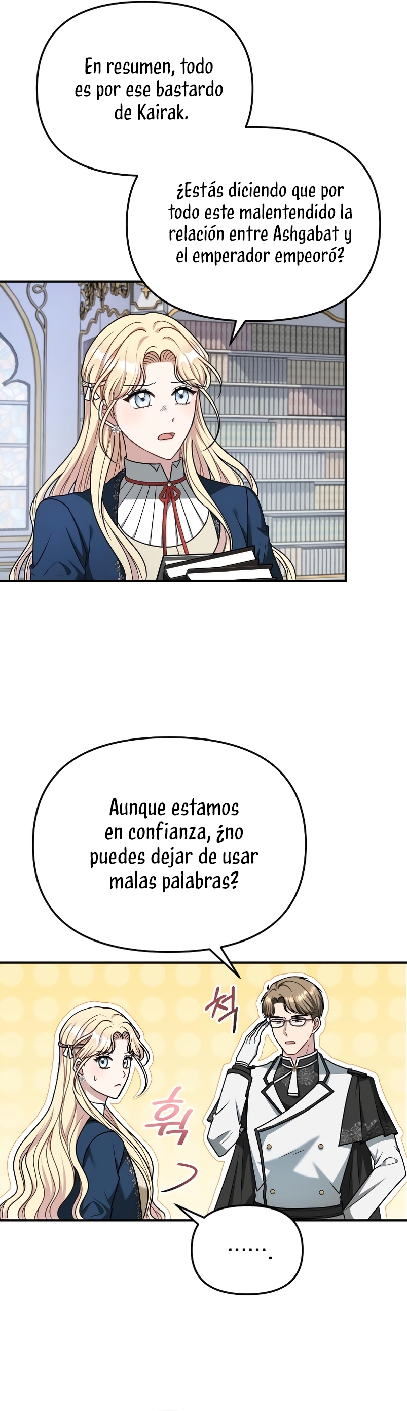 Por la princesa que desaparecerá Capítulo 6 - Página 32