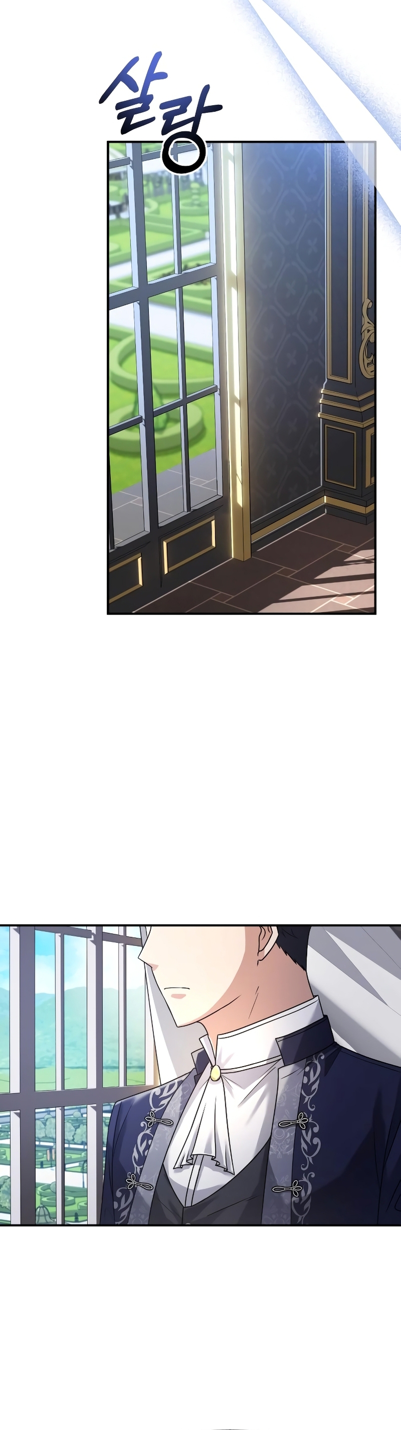 Por la princesa que desaparecerá Capítulo 6 - Página 35