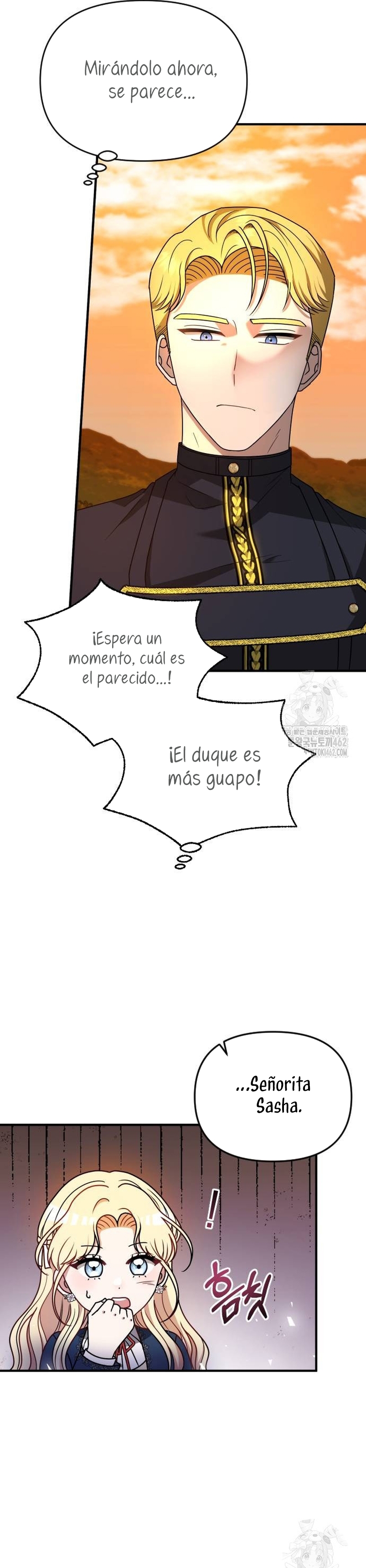 Por la princesa que desaparecerá Capítulo 7 - Página 13