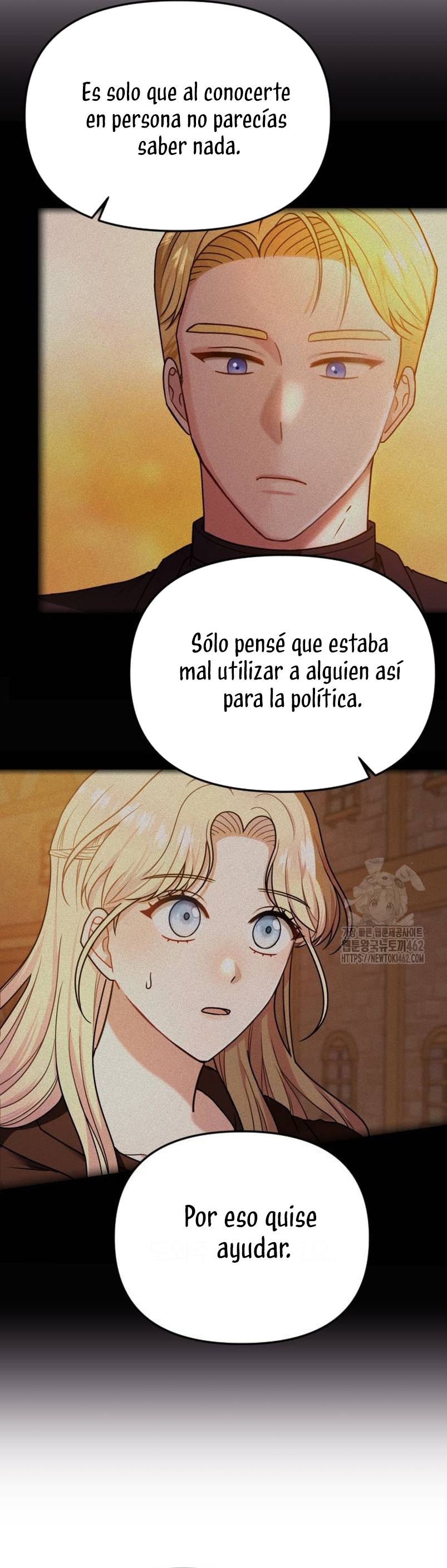 Por la princesa que desaparecerá Capítulo 7 - Página 16