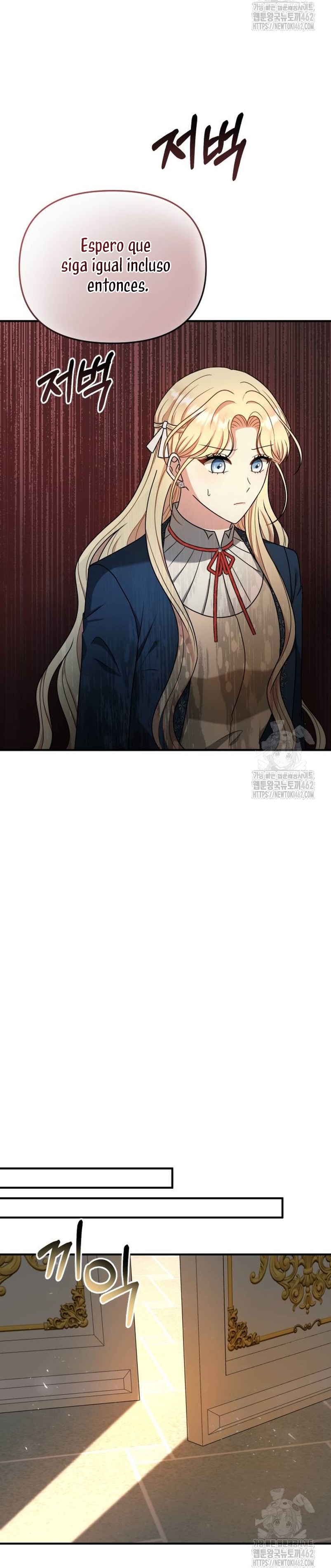 Por la princesa que desaparecerá Capítulo 7 - Página 24