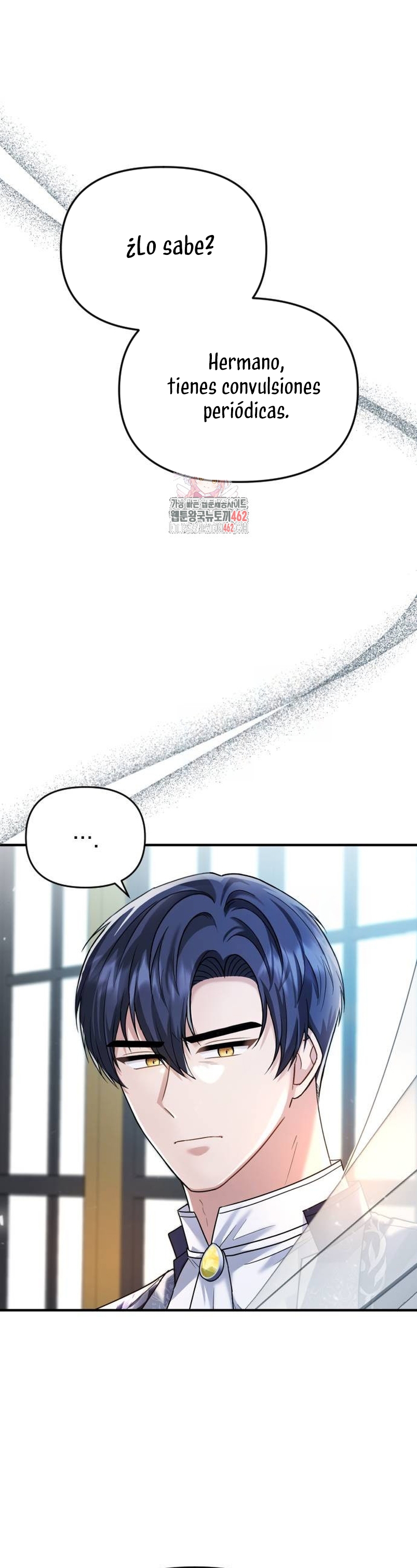 Por la princesa que desaparecerá Capítulo 7 - Página 3