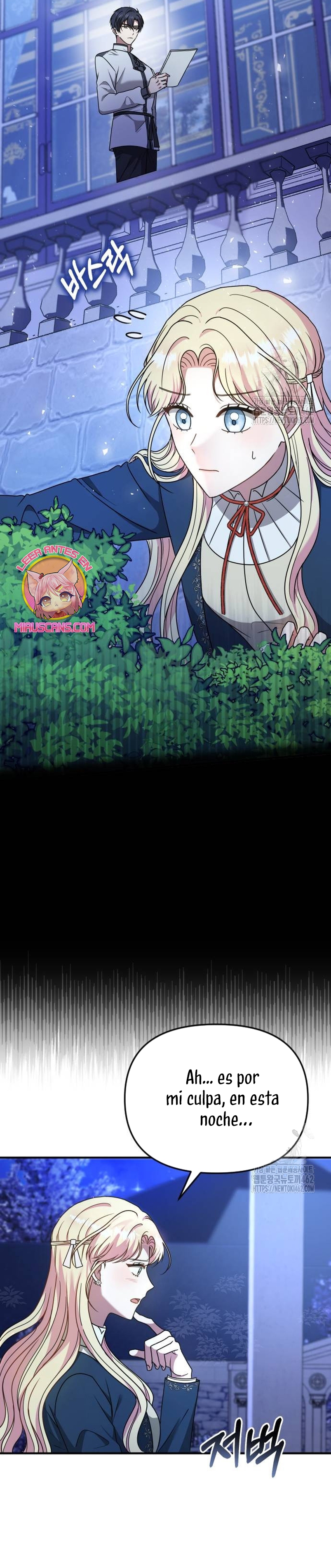 Por la princesa que desaparecerá Capítulo 7 - Página 37