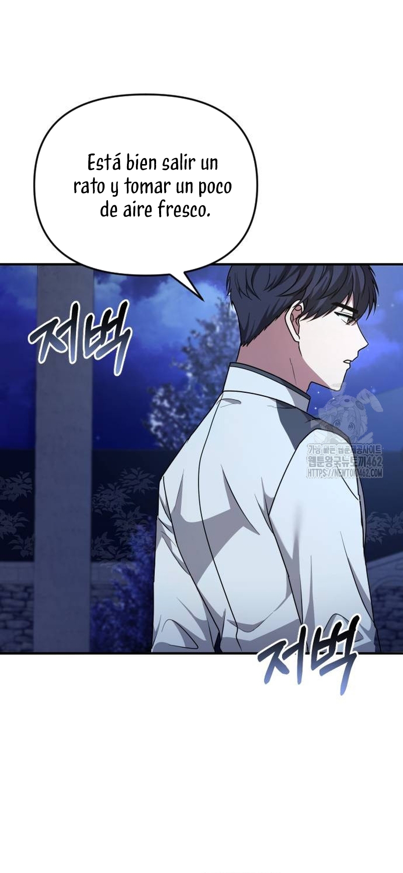 Por la princesa que desaparecerá Capítulo 7 - Página 38