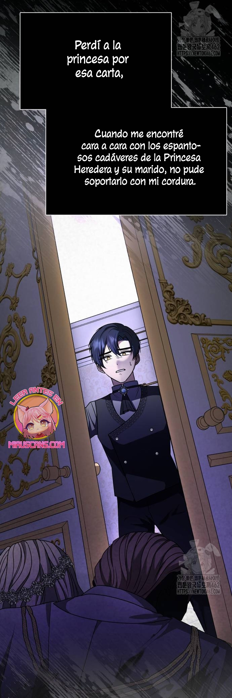 Por la princesa que desaparecerá Capítulo 7 - Página 45