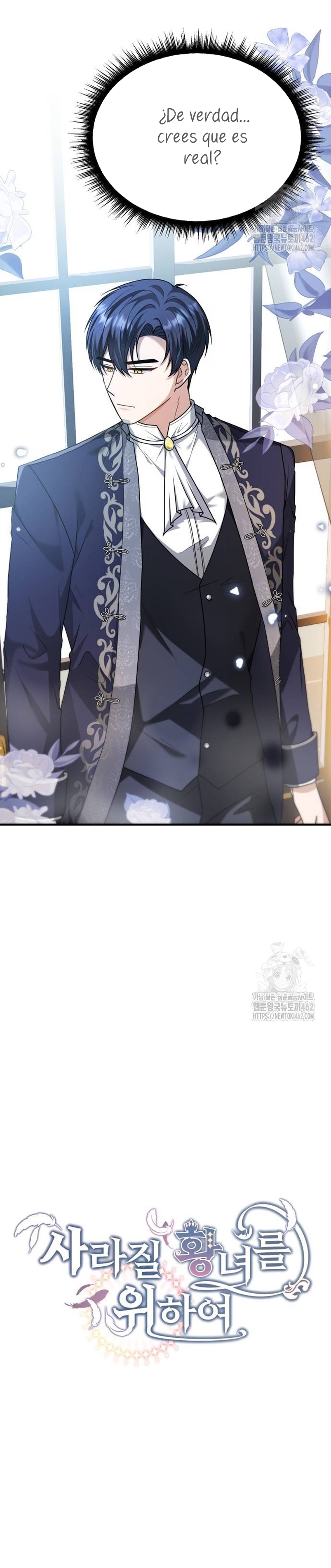 Por la princesa que desaparecerá Capítulo 7 - Página 5