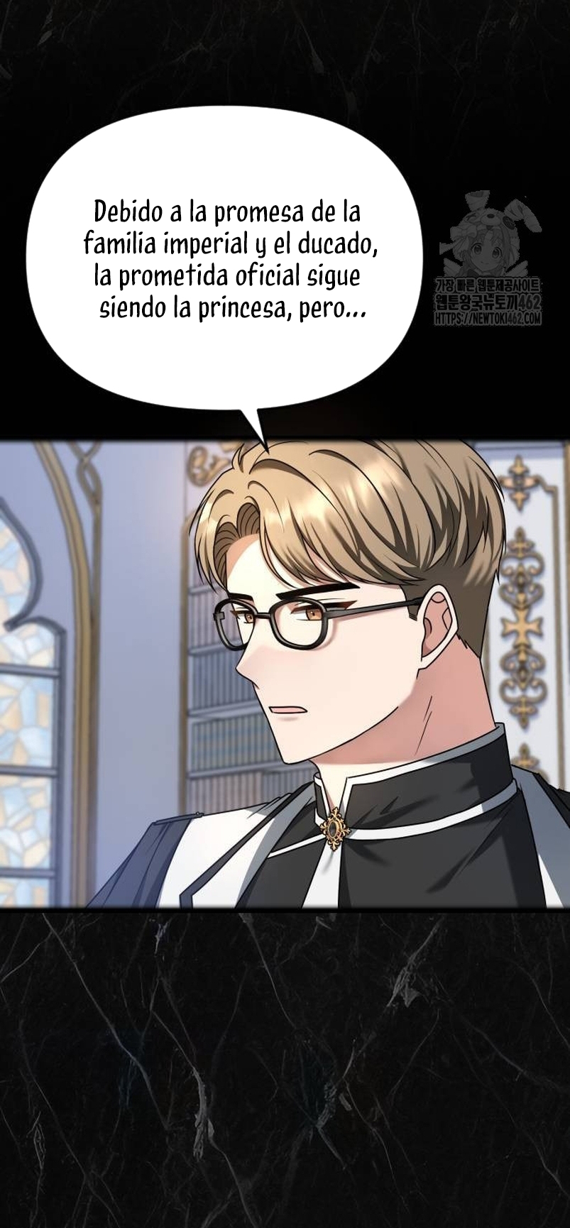 Por la princesa que desaparecerá Capítulo 7 - Página 7