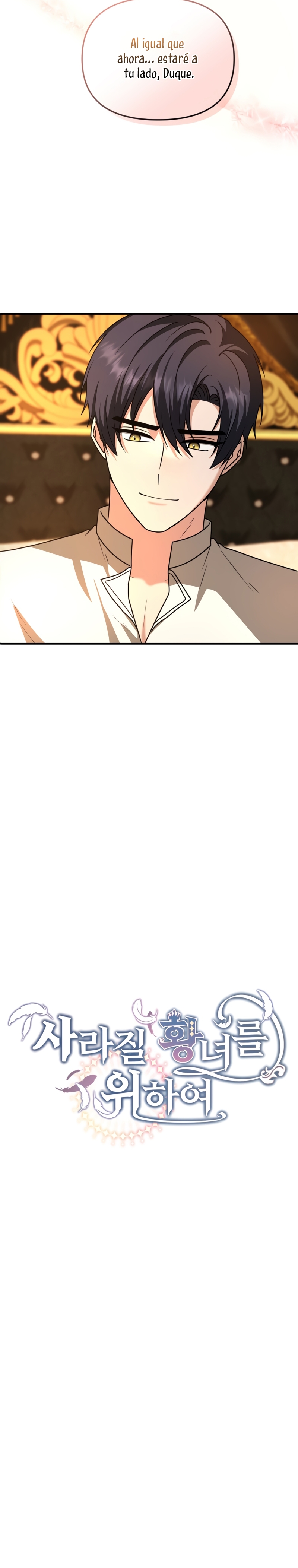 Por la princesa que desaparecerá Capítulo 8 - Página 15