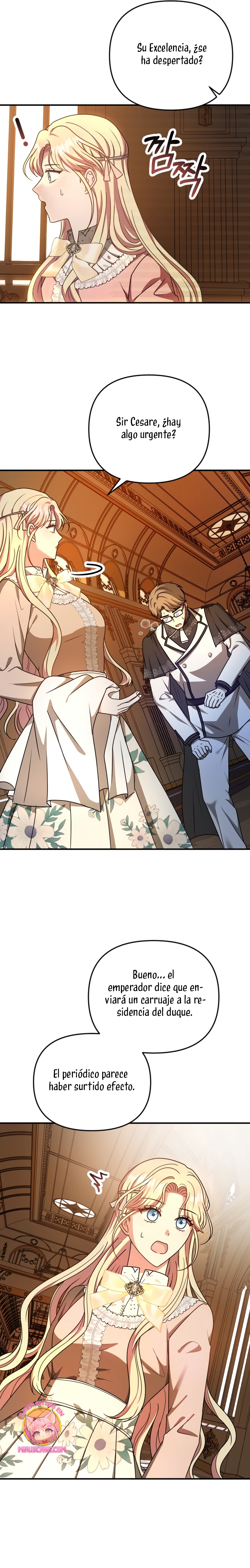 Por la princesa que desaparecerá Capítulo 8 - Página 17