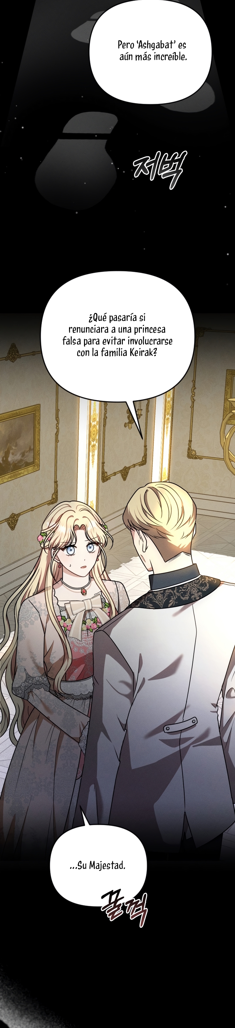 Por la princesa que desaparecerá Capítulo 9 - Página 6