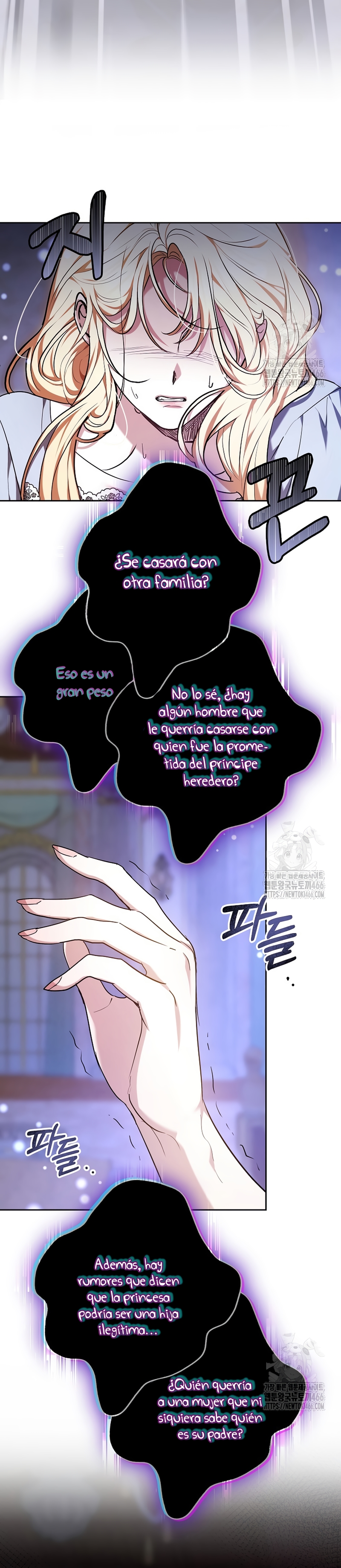 Ayúdame a dormir Capítulo 1 - Página 17