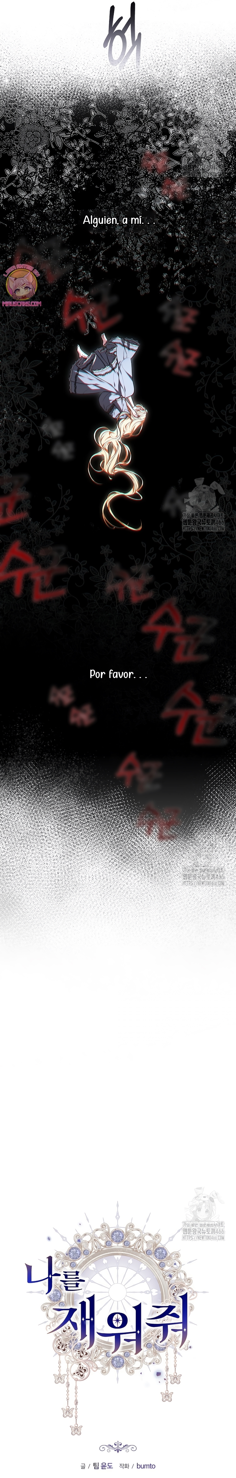 Ayúdame a dormir Capítulo 1 - Página 19