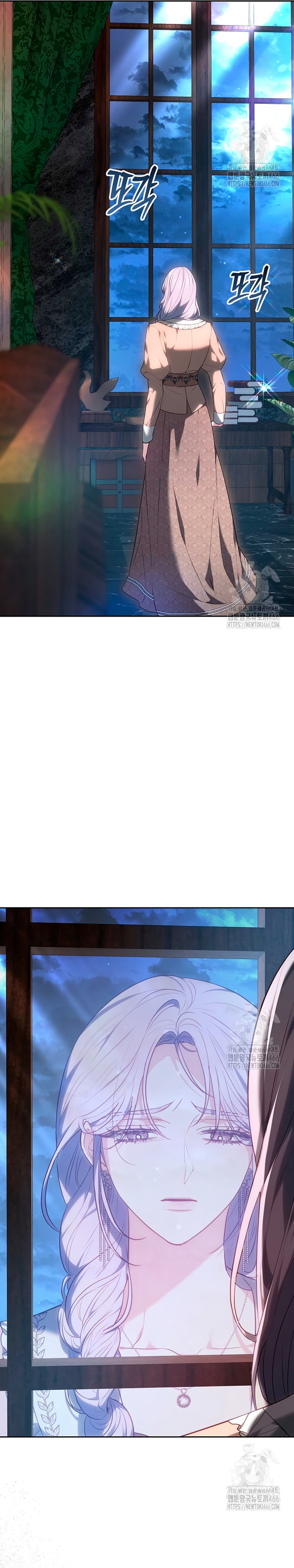 Ayúdame a dormir Capítulo 10 - Página 10