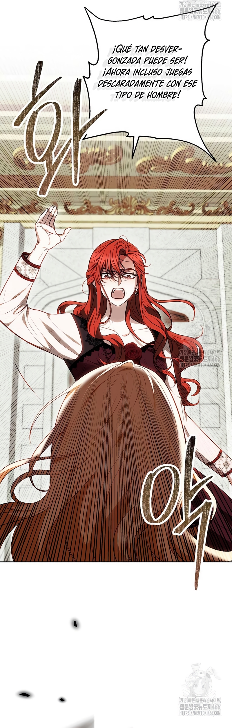 Ayúdame a dormir Capítulo 10 - Página 31