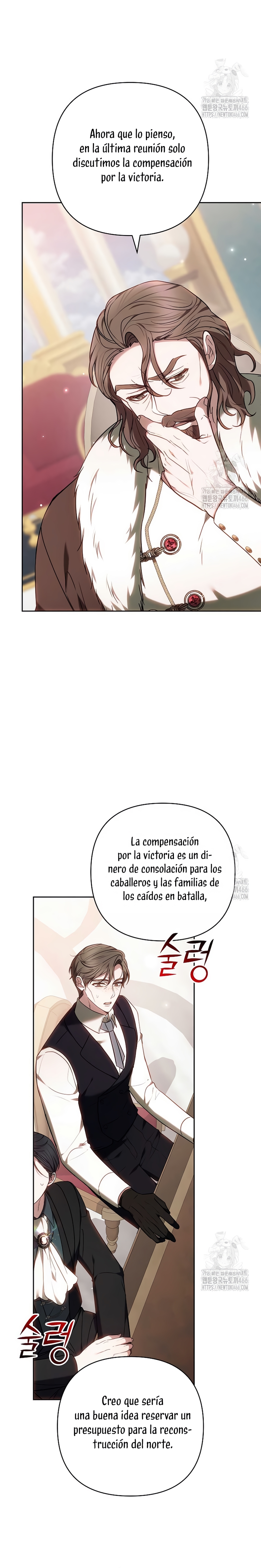 Ayúdame a dormir Capítulo 11 - Página 13