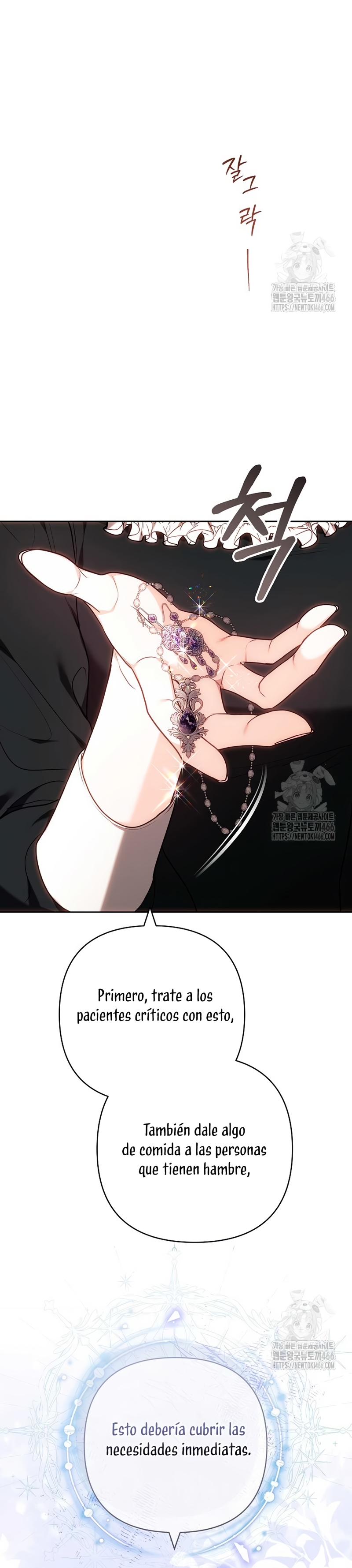 Ayúdame a dormir Capítulo 11 - Página 38