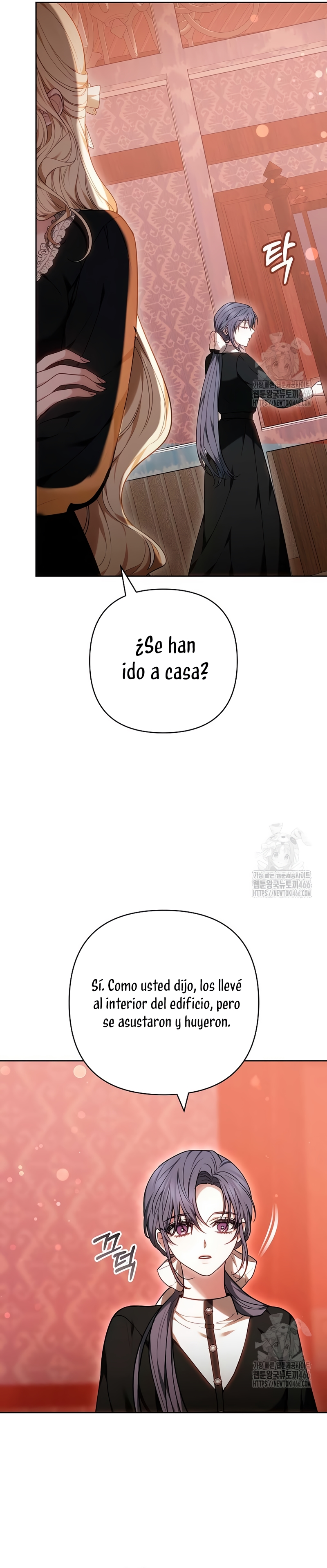 Ayúdame a dormir Capítulo 12 - Página 12