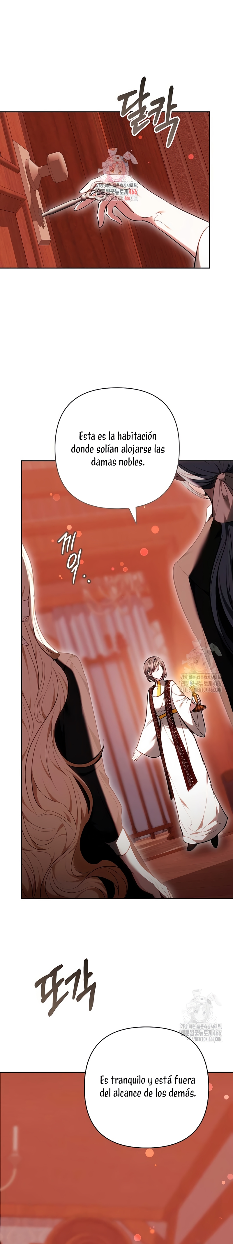 Ayúdame a dormir Capítulo 12 - Página 3