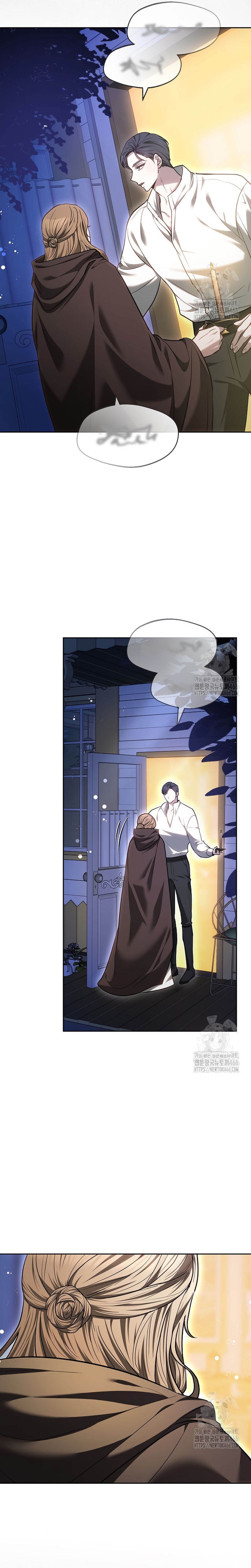 Ayúdame a dormir Capítulo 13 - Página 11