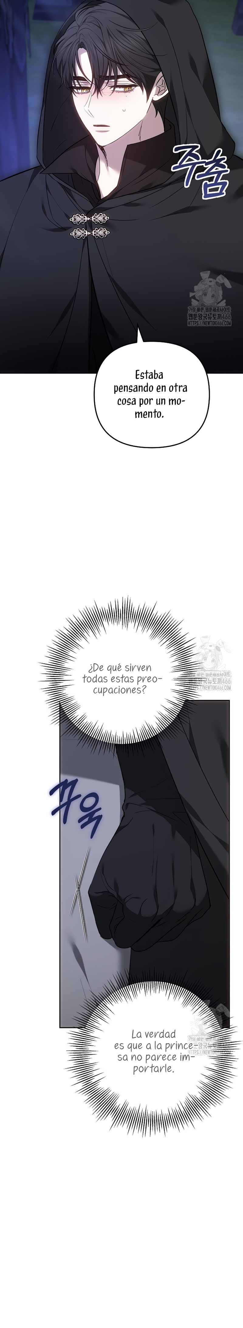 Ayúdame a dormir Capítulo 13 - Página 24