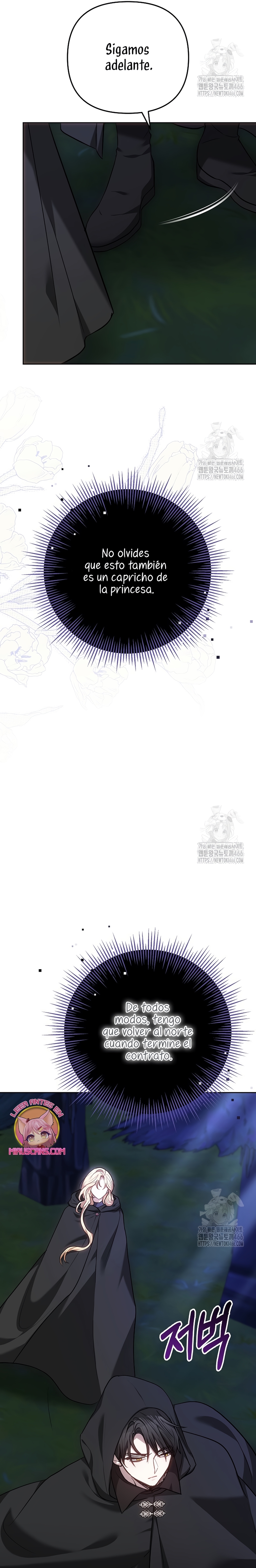 Ayúdame a dormir Capítulo 13 - Página 25