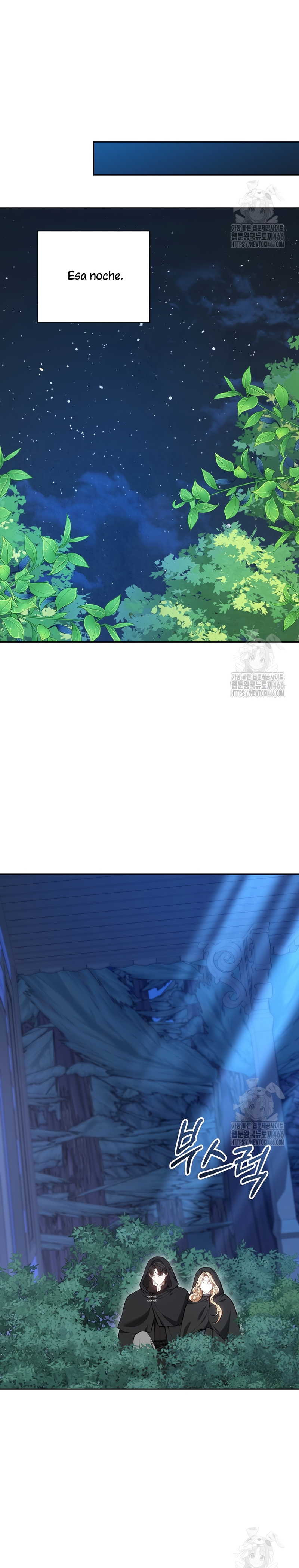 Ayúdame a dormir Capítulo 15 - Página 14