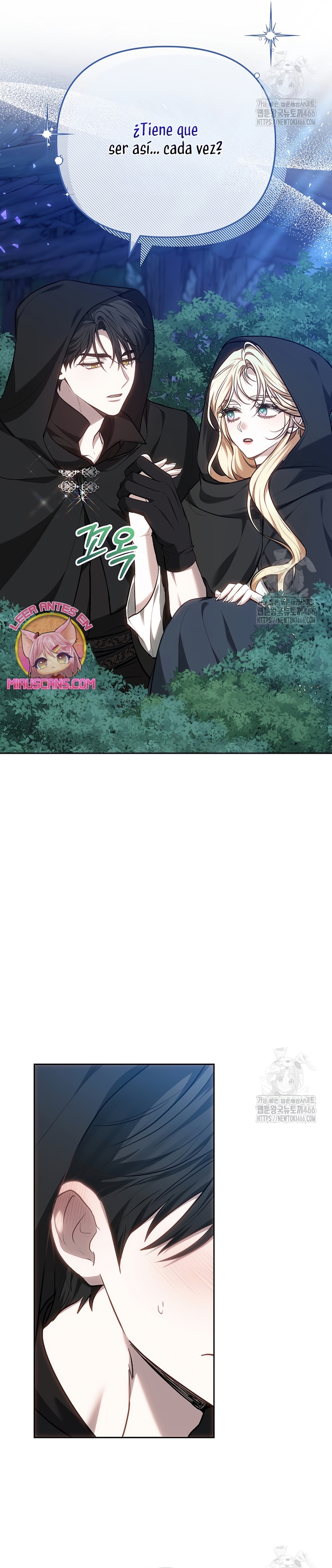 Ayúdame a dormir Capítulo 15 - Página 19