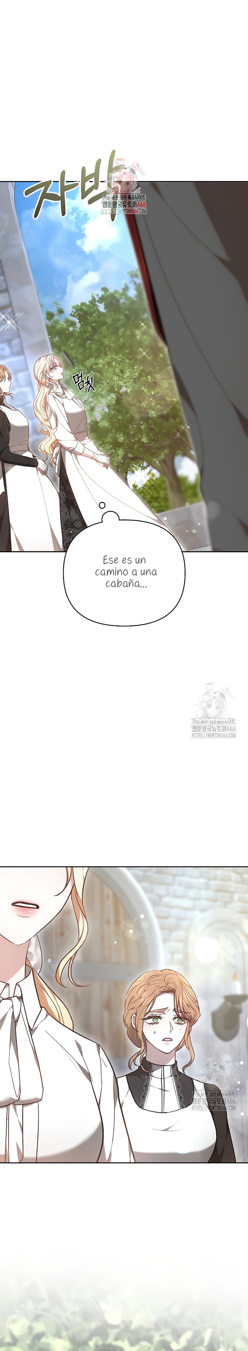 Ayúdame a dormir Capítulo 15 - Página 3