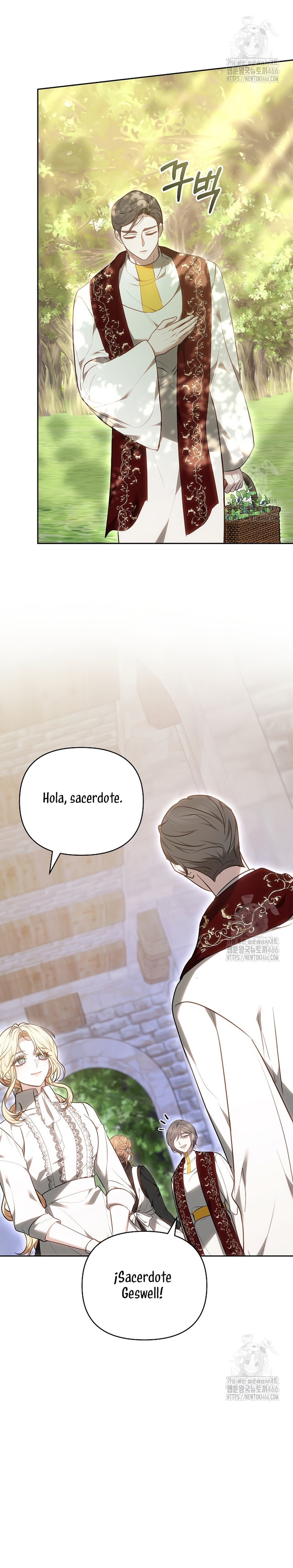 Ayúdame a dormir Capítulo 15 - Página 5