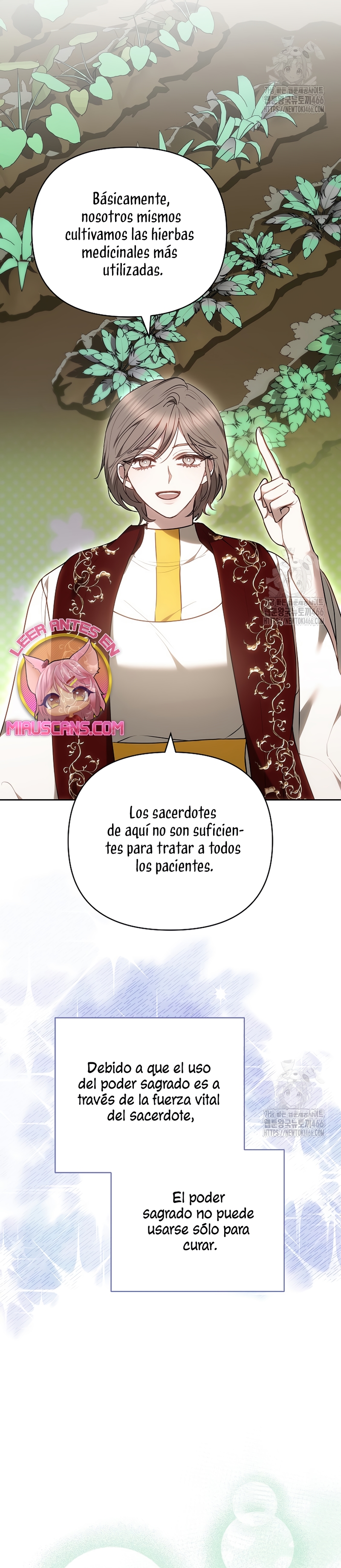 Ayúdame a dormir Capítulo 15 - Página 7