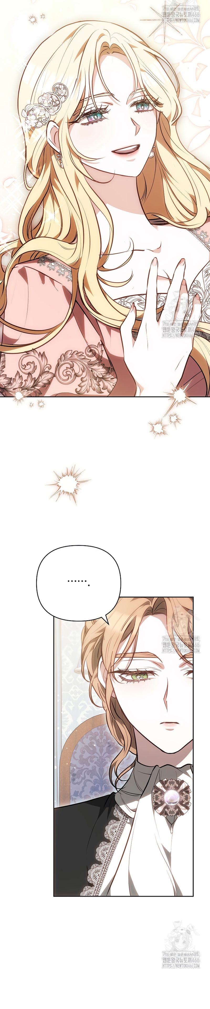 Ayúdame a dormir Capítulo 16 - Página 19