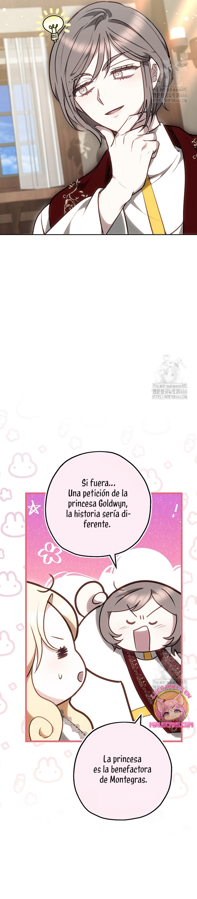 Ayúdame a dormir Capítulo 16 - Página 34