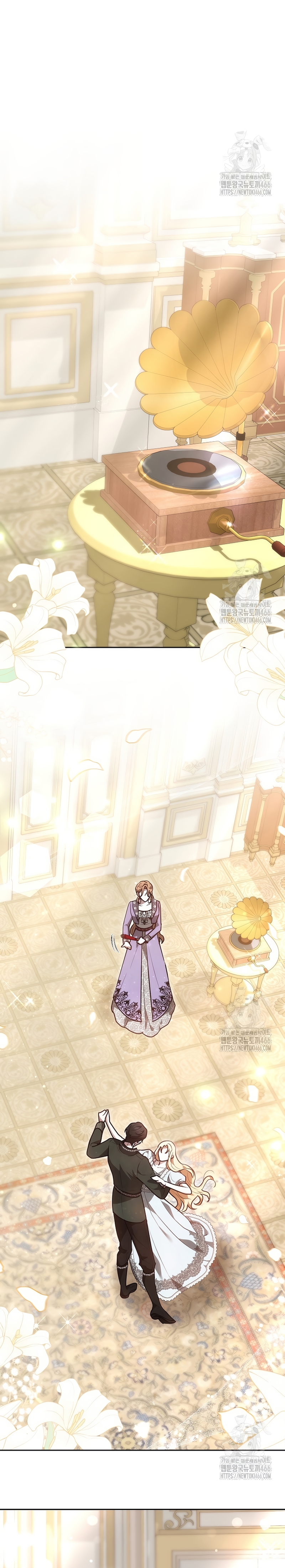 Ayúdame a dormir Capítulo 17 - Página 24