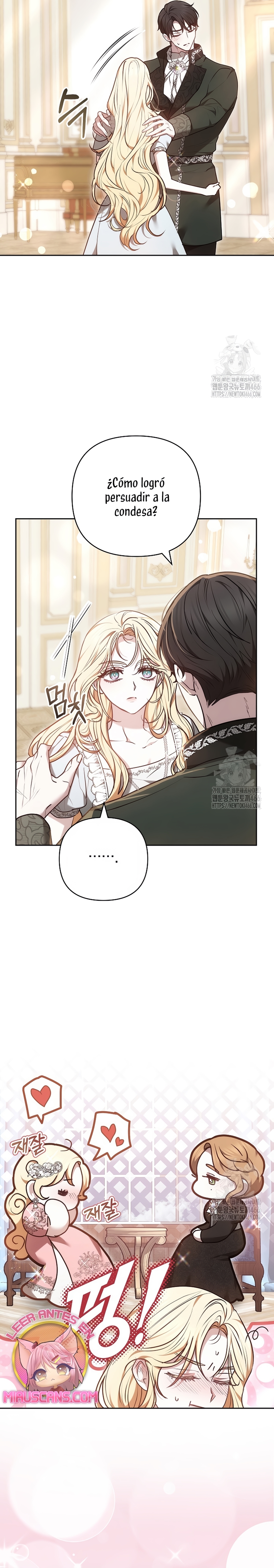 Ayúdame a dormir Capítulo 17 - Página 29