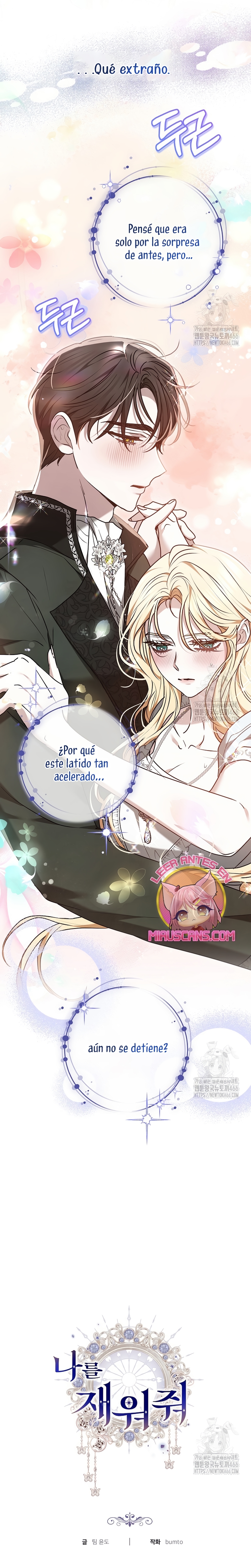 Ayúdame a dormir Capítulo 17 - Página 36