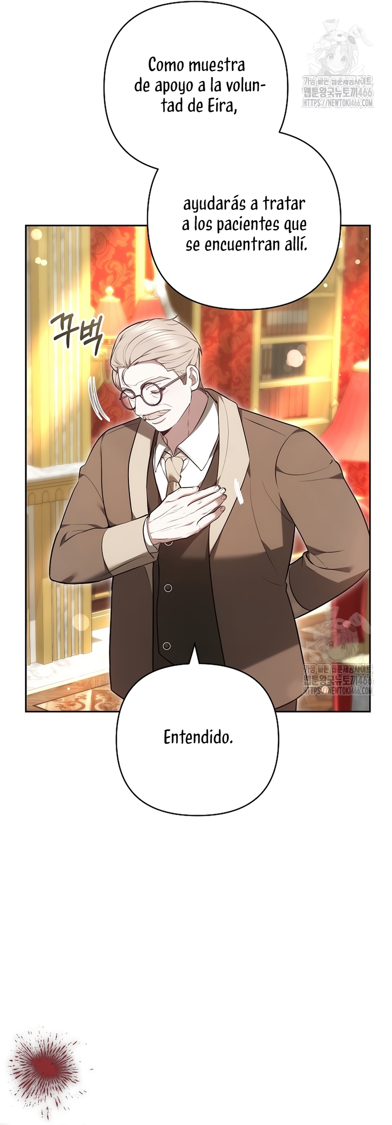 Ayúdame a dormir Capítulo 17 - Página 5