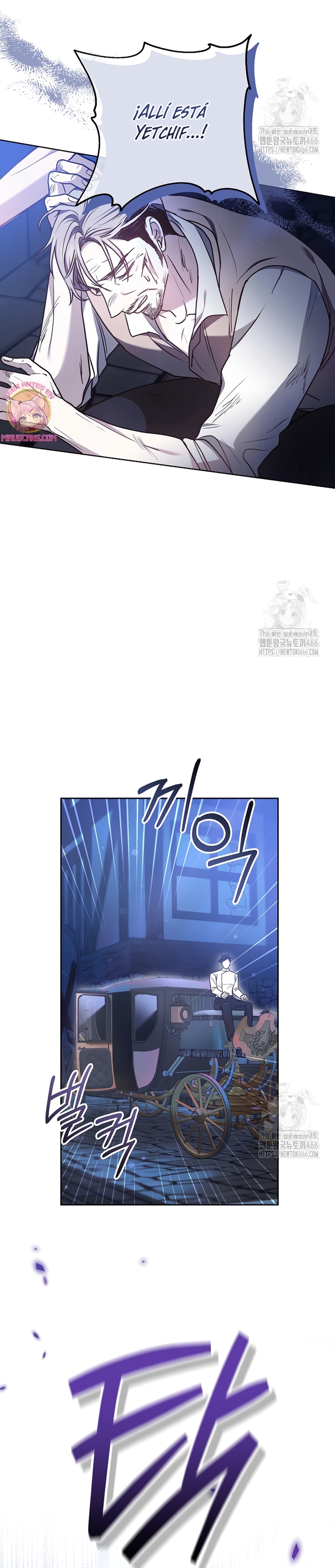 Ayúdame a dormir Capítulo 19 - Página 16