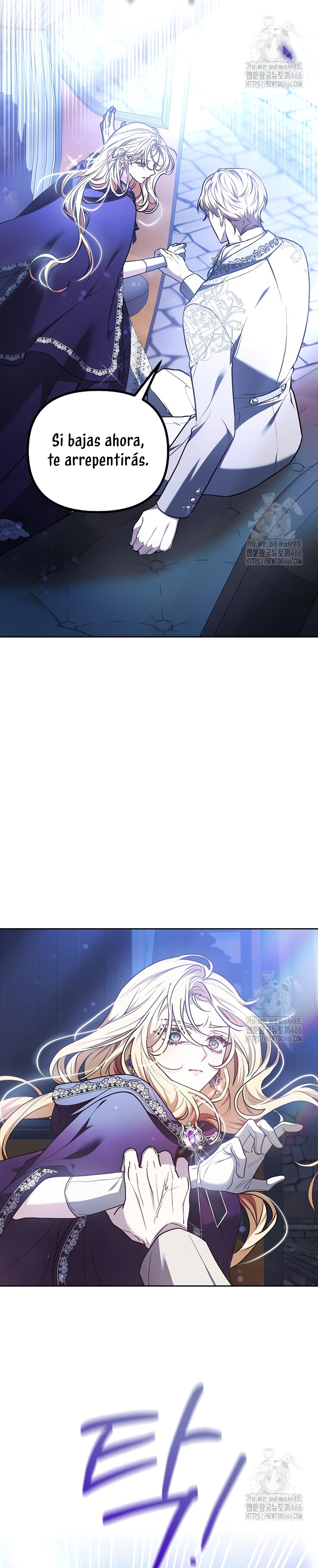 Ayúdame a dormir Capítulo 19 - Página 17