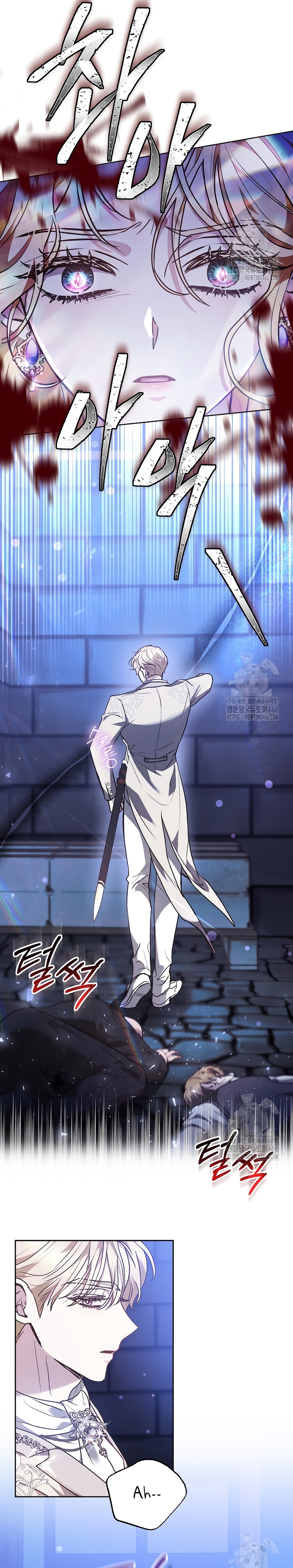 Ayúdame a dormir Capítulo 19 - Página 24