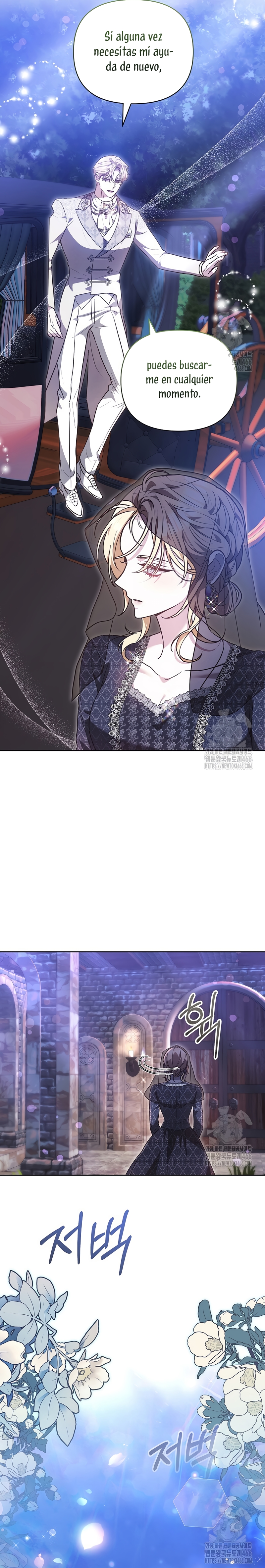 Ayúdame a dormir Capítulo 19 - Página 32