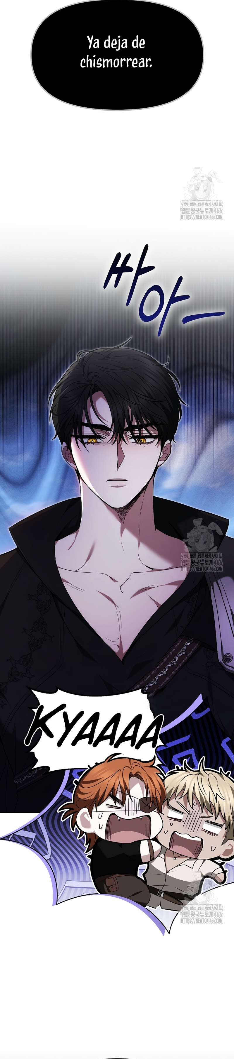 Ayúdame a dormir Capítulo 2 - Página 17