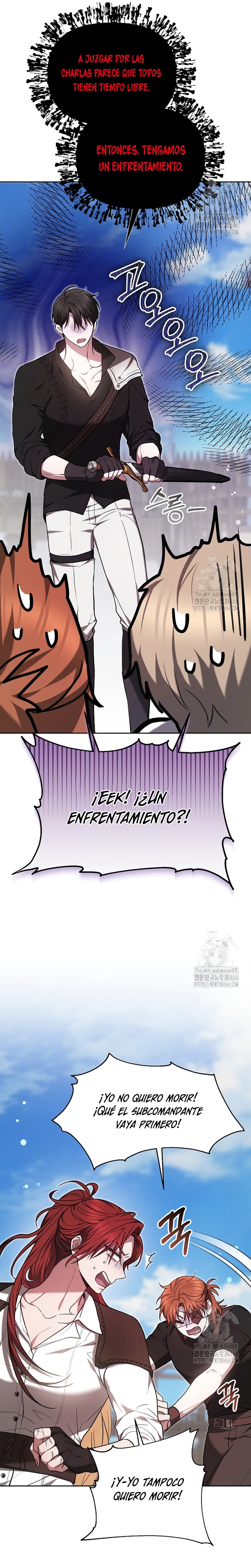 Ayúdame a dormir Capítulo 2 - Página 34