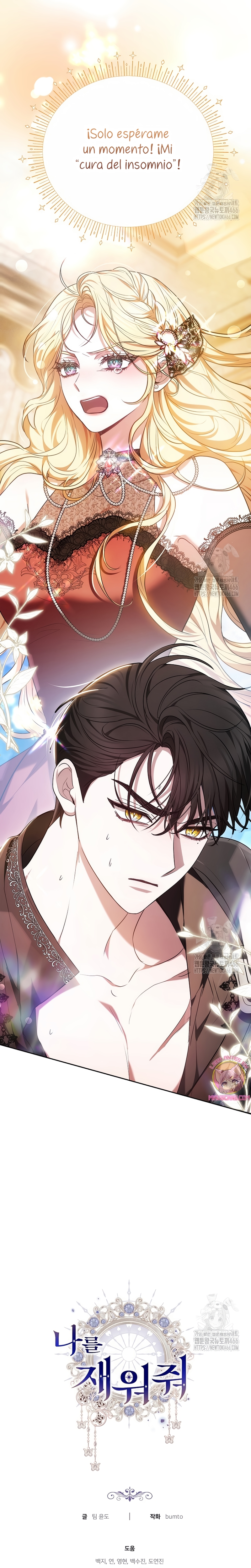 Ayúdame a dormir Capítulo 2 - Página 39