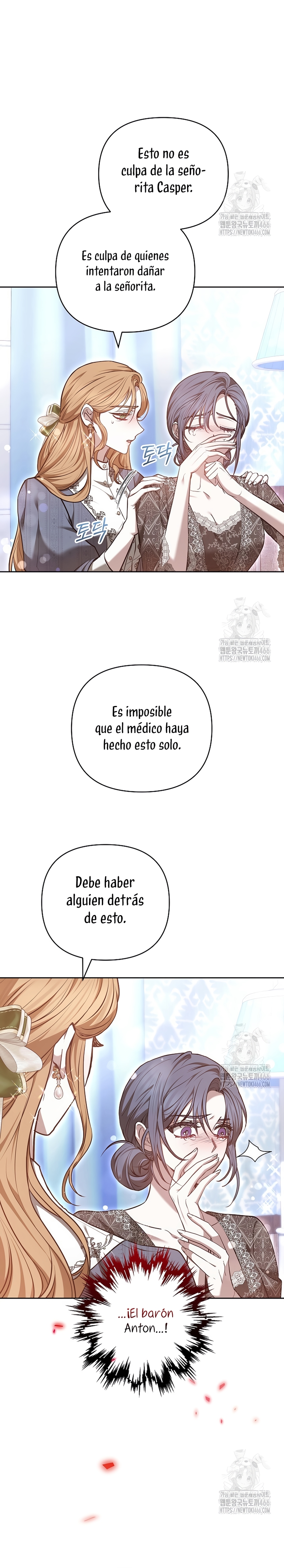 Ayúdame a dormir Capítulo 20 - Página 11