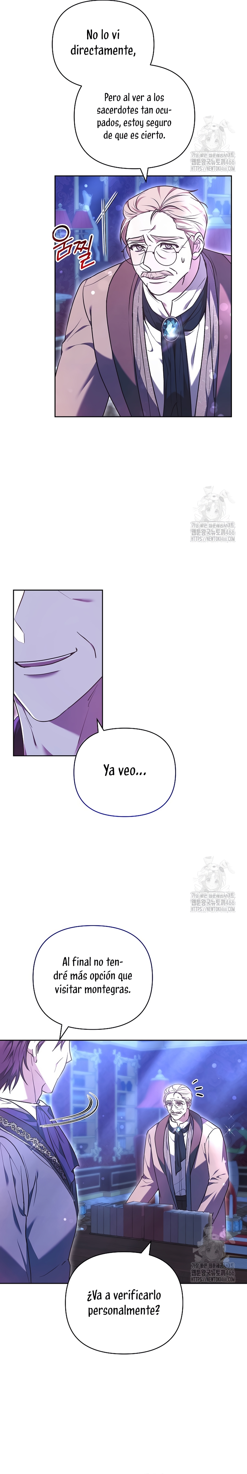 Ayúdame a dormir Capítulo 20 - Página 15