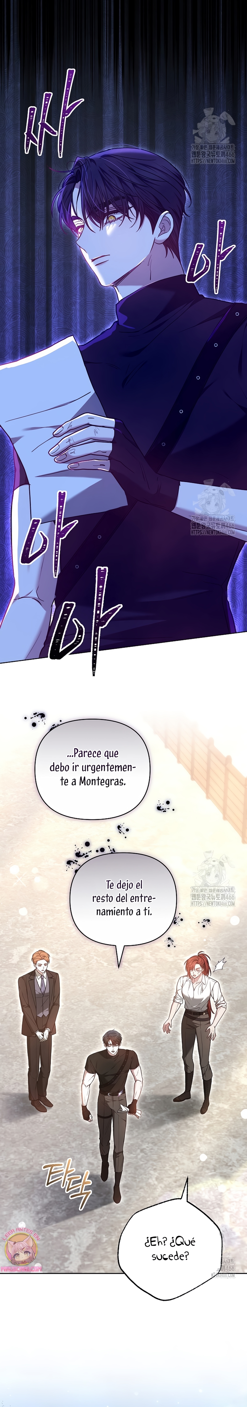 Ayúdame a dormir Capítulo 20 - Página 21