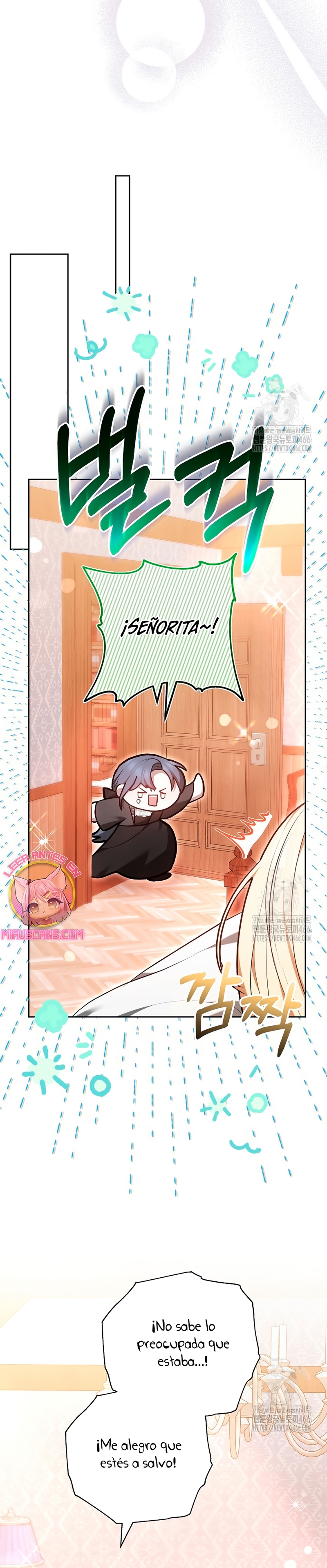 Ayúdame a dormir Capítulo 21 - Página 18